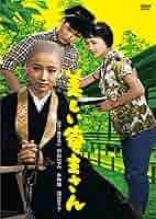 激安 全てセルDVD 中古 小林旭 主演 映画 12枚 日活 昭和レトロ 51QwRc279tL._AC_SY200_QL15_.jpg